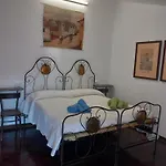 Casa Gian * 梅纳焦