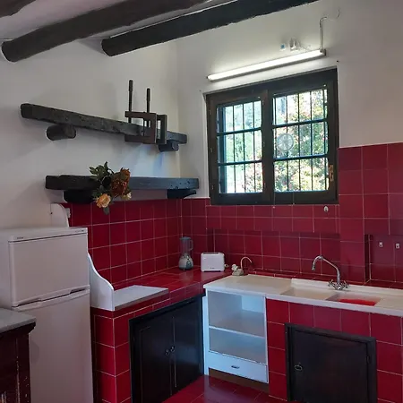 Casa Gian 아파트